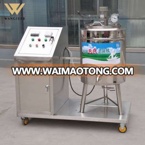 150lAutomatic stainless steel Juice pasteurization machine/Small milk pasteurization equipment for sale/Flash pasteurization